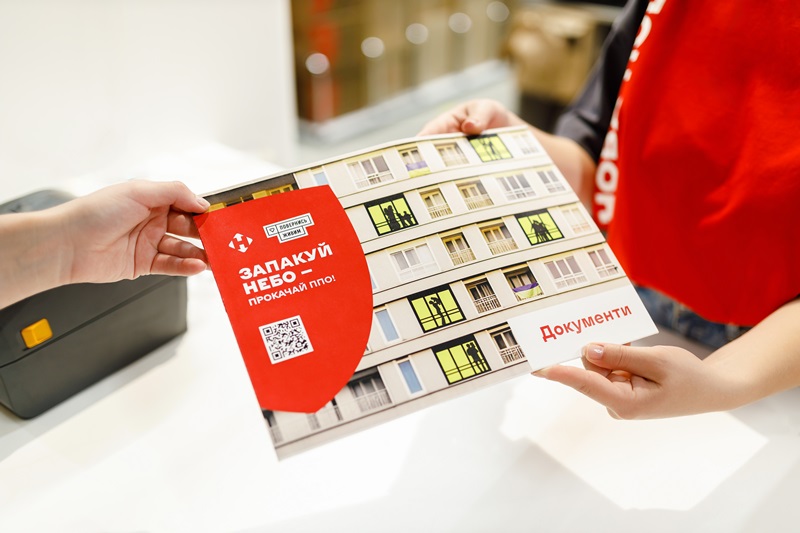 &quot;Новая почта&quot; удивила благородным нововведением: что известно